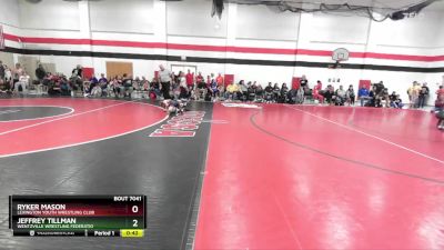 80 lbs 3rd Place Match - Ryker Mason, Lexington Youth Wrestling Club vs Jeffrey Tillman, Wentzville Wrestling Federatio