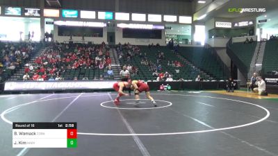 174 lbs Round Of 16 - Brandon Womack, Cornell vs Joshua Kim, Harvard