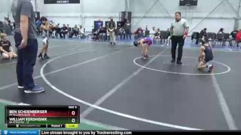 64 lbs Round 2 (8 Team) - William Kershisnik, 84 Athletes vs Ben Schoenberger, PA Alliance Blue