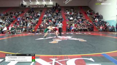 165 lbs Semifinal - Chance Marsteller, Lock Haven University vs Georgio Poullas, Cleveland State University
