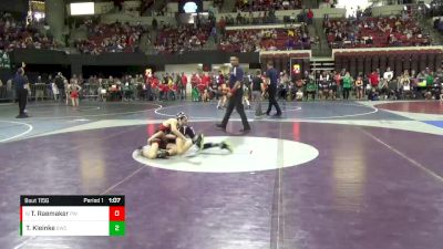 81 lbs Quarterfinal - Taegue Raemaker, Project Wrestling vs Toby Kleinke, Sidney Wrestling Club