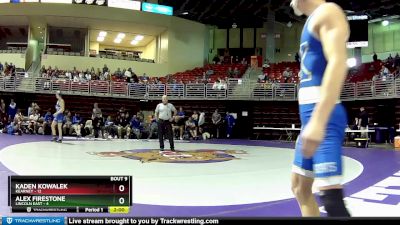 132 lbs Quarters & Wb (16 Team) - Braxton Robinson, Kearney vs Scottie Meier Jr, Lincoln East