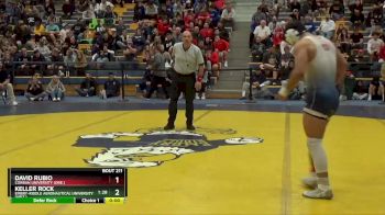 Replay: Mat 1 - 2023 NAIA Cascade Collegiate Conference | Feb 18 @ 5 PM