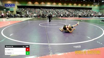 90 lbs Round Of 16 - Alston Cain, Petaluma WC vs Kamdyn Smith, F-5 Grappling