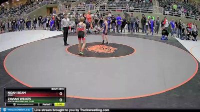 82 lbs Quarterfinal - Zavian Wilkes, South Medford Mat Club vs Noah Beam, SCMC