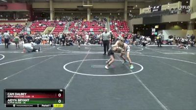 76 lbs Round 5 (6 Team) - Cam Dalbey, Ridge Wrestling Club vs Aidyn Bryant, SlyFox Silver