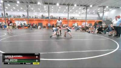 64 lbs Round 2 - Aaron Blackwell, LWC: Express vs Abel Benton, Lexington Wildcats