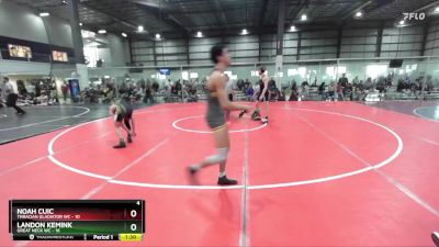 138 lbs Semis (4 Team) - Noah Cuic, THRACIAN GLADIATOR WC vs Landon Kemink, GREAT NECK WC