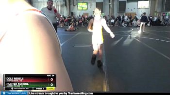 84 lbs Round 1 - Chad Artman, Terps Xtreme vs Gabe Bass, Askren WA Red