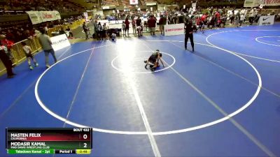 63 lbs Cons. Round 3 - Modasir Kamal, Mad Dawg Wrestling Club vs Masten Felix, California