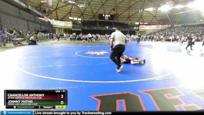 71 lbs Champ. Round 1 - Johnny Mathis, Moses Lake Wrestling Club vs Chancellor Anthony, Kitsap Ironman Wrestling Club