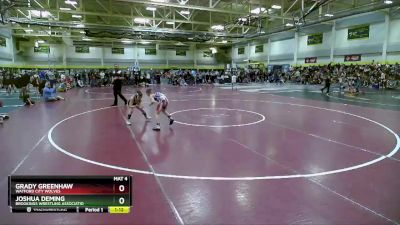 70 lbs Champ. Round 2 - Joshua Deming, Brookings Wrestling Associatio vs Grady Greenhaw, Watford City Wolves