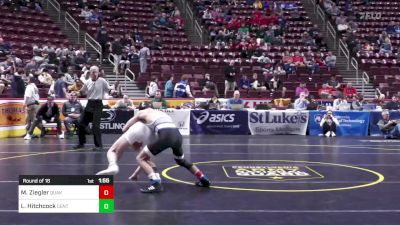 121 lbs Round Of 16 - Mason Ziegler, Quakertown vs Luke Hitchcock, Central Dauphin