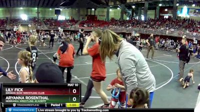 58 lbs Cons. Round 1 - Aryanna Rosenthal, Nebraska Wrestling Academy vs Lily Fick, Broken Bow Wrestling Club