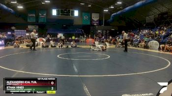 106 lbs Finals (2 Team) - Alexandero Ical Tuil, Avery County vs Ethan Hines, Uwharrie Charter Academy