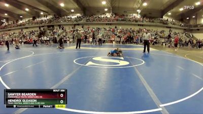 55 lbs Cons. Round 4 - Sawyer Bearden, Marshfield Youth Wrestling-AA  vs Hendrix Gleason, Team Central Wrestling Club-AAA