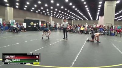 141 lbs Round 1 (16 Team) - Cole Fort, Campbellsville vs Logan Wagner, Marian (IN)