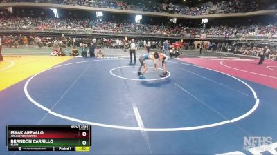 6A 120 lbs Quarterfinal - Brandon Carrillo, Klein vs Isaak Arevalo, Arlington Martin