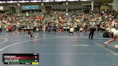 125 lbs Semifinal - Ryker Bovy, Moen Wrestling Academy vs Waylon Logue, Immortal Athletics WC