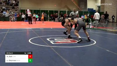 Prelims - Austin Bell, Lock Haven vs Jeremy Seymour, George Mason