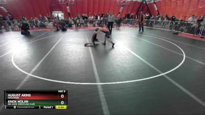 85 lbs Quarterfinal - Knox Nolan, Big Game Wrestling Club vs August Akins, Wisconsin