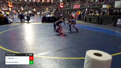 83 lbs Round Of 16 - Emmersyn Seltzer, Crestwood vs Madeleine Buschman, Mt. Lebanon