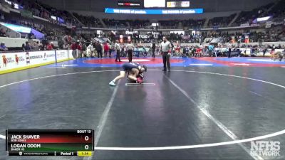 7A 126 lbs Champ. Round 1 - Jack Shaver, Bob Jones vs Logan Odom, Baker HS