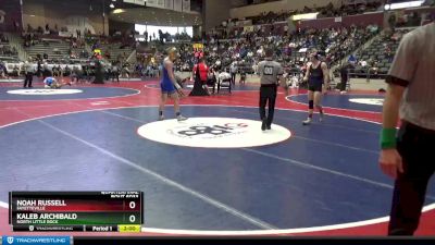 6A 157 lbs Quarterfinal - Noah Russell, Fayetteville vs Kaleb Archibald, North Little Rock