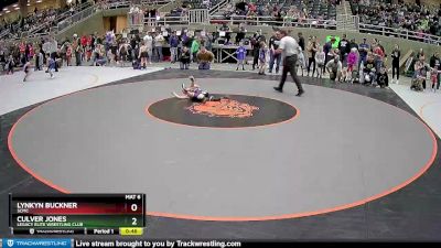 49 lbs Quarterfinal - Lynkyn Buckner, SCMC vs Culver Jones, Legacy Elite Wrestling Club