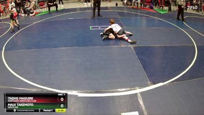 45 lbs Cons. Round 4 - Maui Takemoto, WESTLAKE vs Tadhg Maguire, Northside Wrestling Club