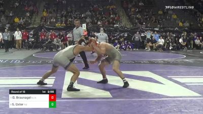 165 lbs Prelims - Danny Braunagel, Illinois vs Shayne Oster, Northwestern