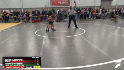 62 lbs Champ. Round 1 - Ronan Stoneman, Louisa Youth Wrestling Club vs Johny Suldbayar, Nova WC