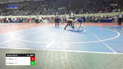 123 lbs Consi Of 32 #1 - Vaughn West, Cushing vs Ryder Bayer, Broken Arrow Junior High