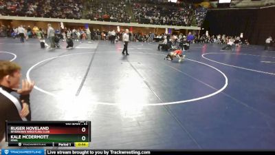 53 lbs Cons. Round 1 - Ruger Hoveland, Riverhawk Wrestling Club vs Kale McDermott, Iowa