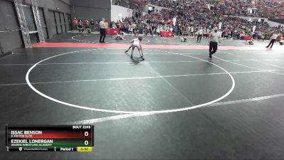 91 lbs Champ. Round 2 - Ezekiel Lonergan, Askren Wrestling Academy vs Issac Benson, X-Factor Elite