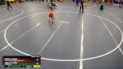 77 lbs Cons. Round 2 - Gavin Voges, Maple Grove Wrestling Club vs Eben Slater, Minnesota