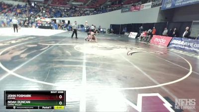 2A/1A-113 Cons. Round 2 - Noah Duncan, Camas Valley vs John Fosmark, Culver