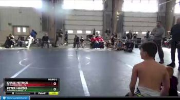 130 lbs Round 2 (8 Team) - Chase Hetrick, PA Alliance Red vs Peter Mikedis, Vougars Honors