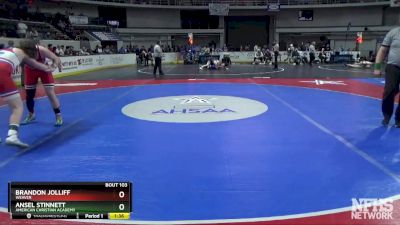 1A-4A 195 Quarterfinal - Ansel Stinnett, American Christian Academy vs Brandon Jolliff, Weaver