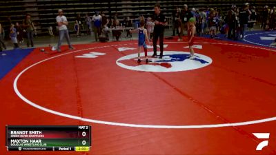 56 lbs Cons. Round 3 - Brandt Smith, Green River Grapplers vs Maxton Haar, Douglas Wrestling Club