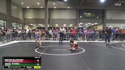 85 lbs Cons. Round 1 - Keeton Blackman, OZ Trojan Wrestling Club vs Diezel Russell, Winfield