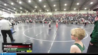 75+ Cons. Round 3 - Bentley Walden, Payson Pride Wrestling vs Asi Valeti, Champions Wrestling Club