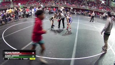 75 lbs Champ. Round 1 - Korbin Akerson, Nebraska Boyz vs Micaiah Pearson, Junior Titans Wrestling Club