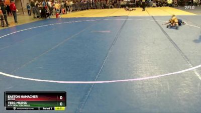 64 lbs Champ. Round 1 - Easton Hamacher, Becker vs Teeg Mursu, NYM (New York Mills)