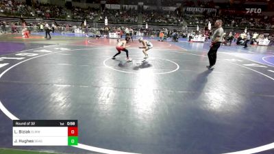 85 lbs Round Of 32 - Logan Biziak, Elmwood Park vs Jason Hughes, Seagull Wrestling Club