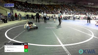 75 lbs Consi Of 8 #1 - Ezekiel Mashburn, Collinsville Cardinal Youth Wrestling vs Everett Bolay, Perry Wrestling Academy