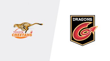 Full Replay - Cheetahs vs Dragons