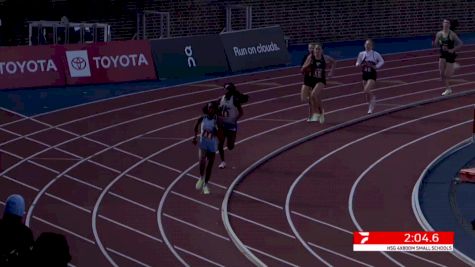 High School Girls' 4x800m Relay Small School, Prelims 1