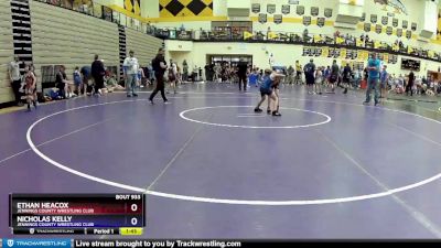 67 lbs Cons. Round 3 - Jace Dunagan, Contenders Wrestling Academy vs William Crull, Northeastern Wrestling Club