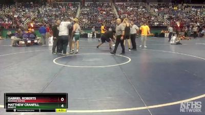 2A 220 lbs Cons. Round 1 - Gabriel Roberts, Roanoke Rapids vs Matthew Cranfill, Bandys